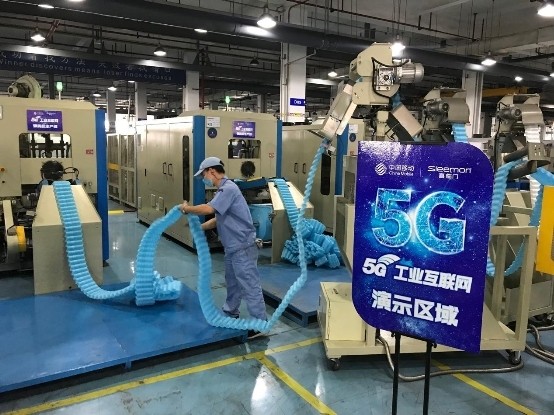 进军校园，喜临门加速推进品牌年轻化战略