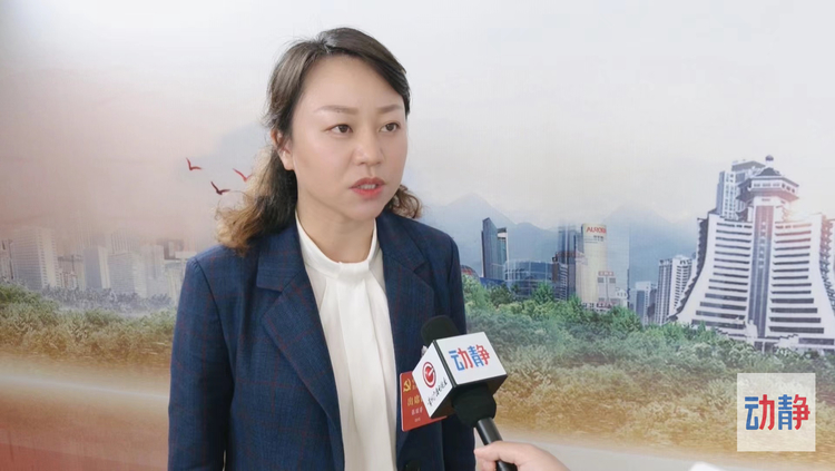 高质量发展大家谈丨贵州省党代会代表张丽芳： 奋力打造贵州南部区域中心城市