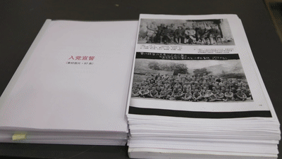 旗帜高扬砥砺奋进新征程  雕刻梦想踔厉笃行新时代 |《美术经典中的党史》邀您走近《五大主题雕塑》……