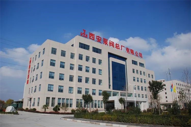 西安市灞桥区荣获13项劳动竞赛荣誉_fororder_总厂公司
