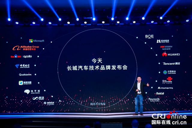 图片默认标题_fororder_image008