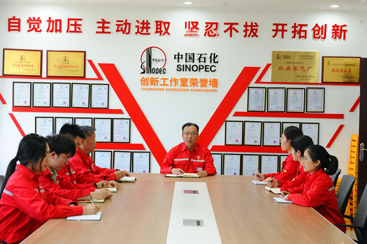中国梦 劳动美｜任基文：坚守岗位 温暖万家_fororder_技能人才创新工作室团队活动