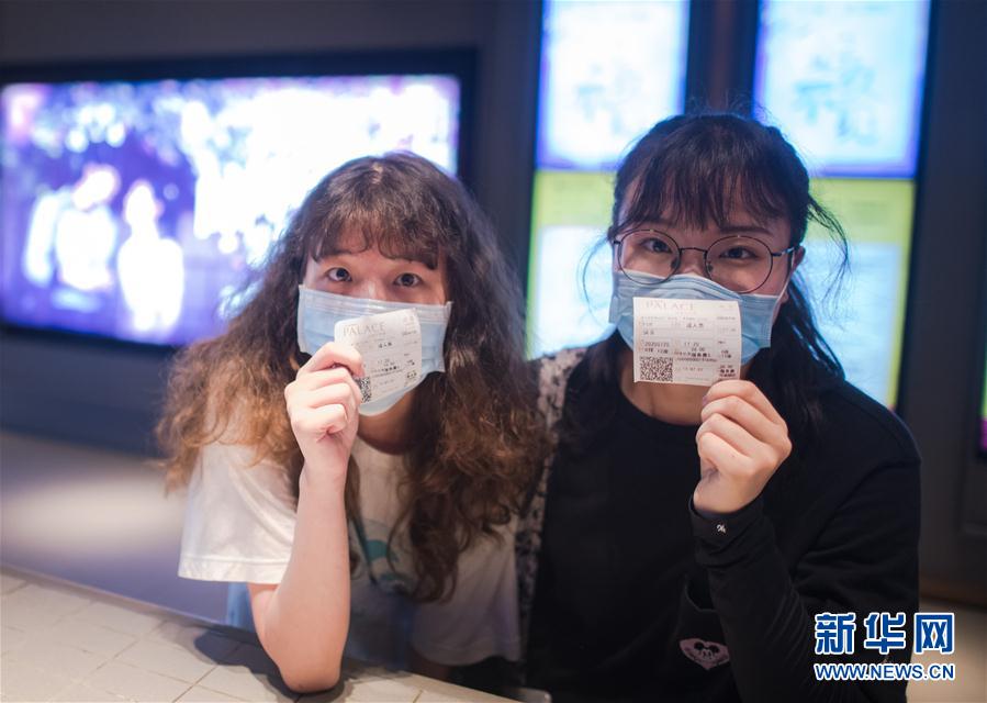 与电影重逢——重温生活中的电影时刻