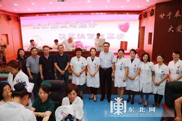 哈市一院开展无偿献血活动 186名医护人员献血43600毫升
