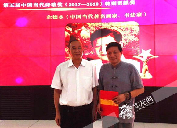图片默认标题_fororder_8