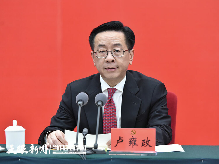 中共贵州省委新闻发布会丨卢雍政：确立围绕“四新”主攻“四化”主战略基于四方面考量