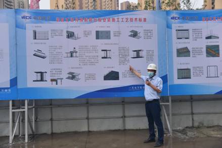 中国二十二冶举办“国企顶梁柱——为百姓建造好房子”专题营销宣传活动