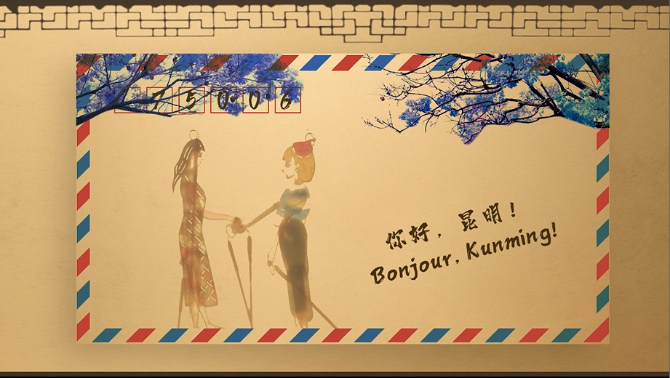 【滇游记】春光正好赏花去