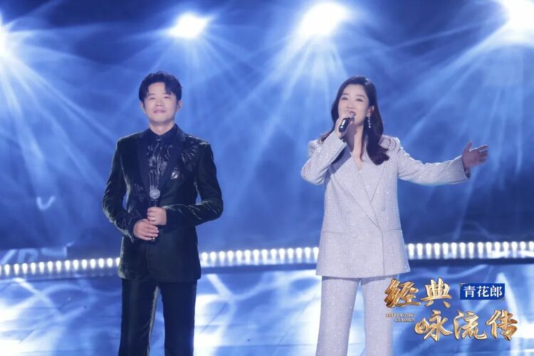 感受青春之力，《经典咏流传》唱响凌霄万里的烈烈赤子情_fororder_3