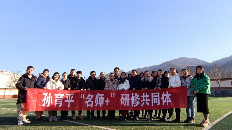 【致敬长安最美基层工作者】长安区美术教师孙育平：在学生心中埋下“美”的种子 为乡村教育献上赤诚之心_fororder_图片5