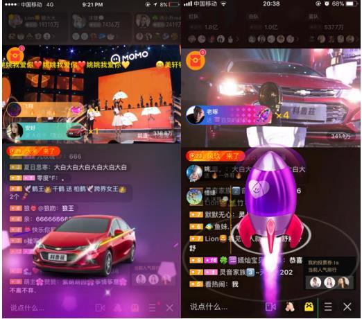 年底旅游行业该怎么精准获客？微信朋友圈广告投放流程超全攻略！六安微点全国开户接单(图1)