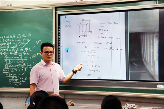 【“战”一线 正青春】高中化学教师黄雨：读书是为了帮助家乡摆脱贫困_fororder_图片17
