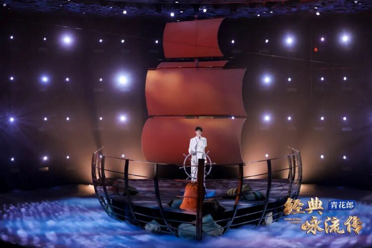 感受青春之力，《经典咏流传》唱响凌霄万里的烈烈赤子情_fororder_1