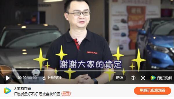 如何让产品卖点被"全网秒杀"？