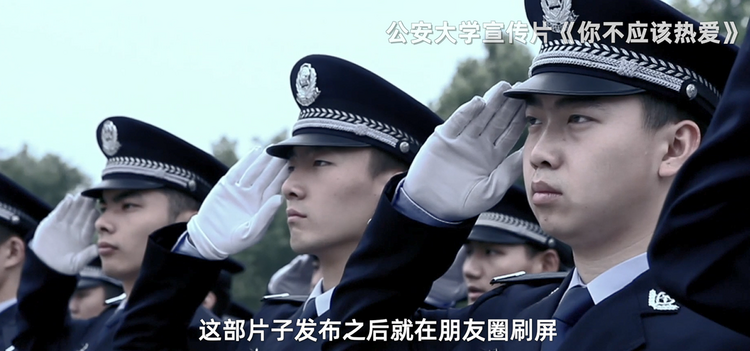 我们正青春|年轻，有什么不可以？
