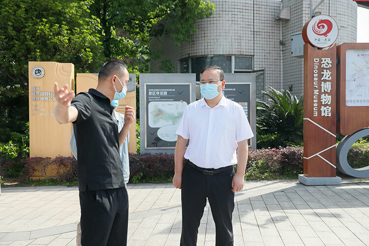 自贡市大安区委书记彭长林调研督导疫情防控工作_fororder_1调研现场
