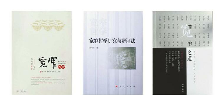 （转载）由“窄”变“宽”四川中烟再出发