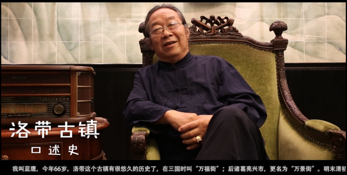 国际博物馆日丨中国传统村落数字博物馆，如何守护和传承乡愁？