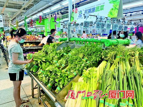厦门全链条织密保供网 “菜篮子”“米袋子”量足价稳