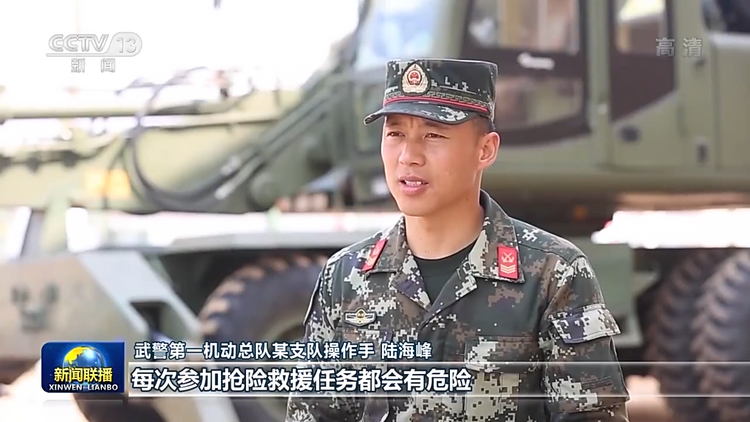 联播丨让青春之花在不懈奋斗中绚丽绽放