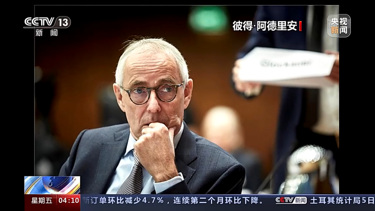 欧盟公布对俄石油禁运提案 内部对提案疑虑重重