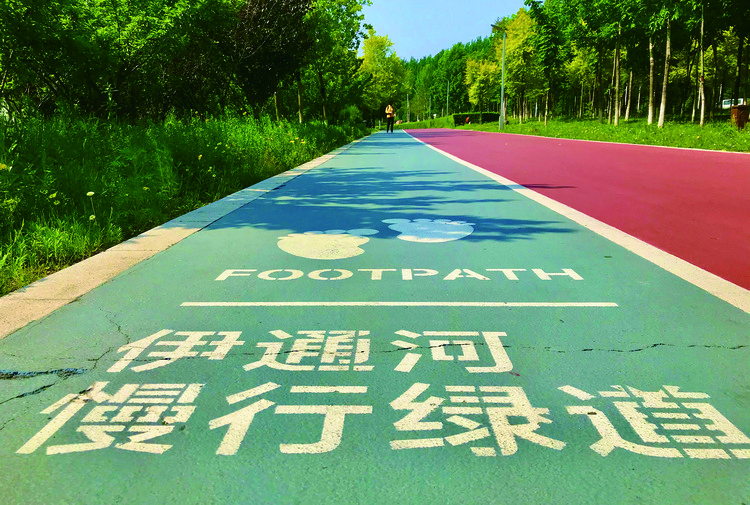 长春：一城碧水润民心 幸福生活入画来