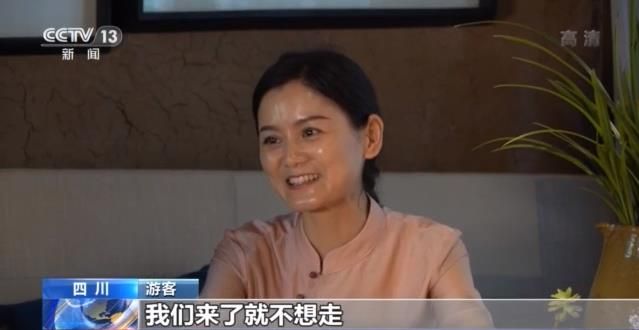 走向我们的小康生活丨五龙村：守住青山绿水 留下美丽乡愁