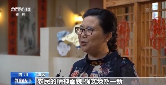 走向我们的小康生活丨五龙村：守住青山绿水 留下美丽乡愁