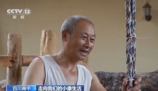 走向我们的小康生活丨五龙村：守住青山绿水 留下美丽乡愁
