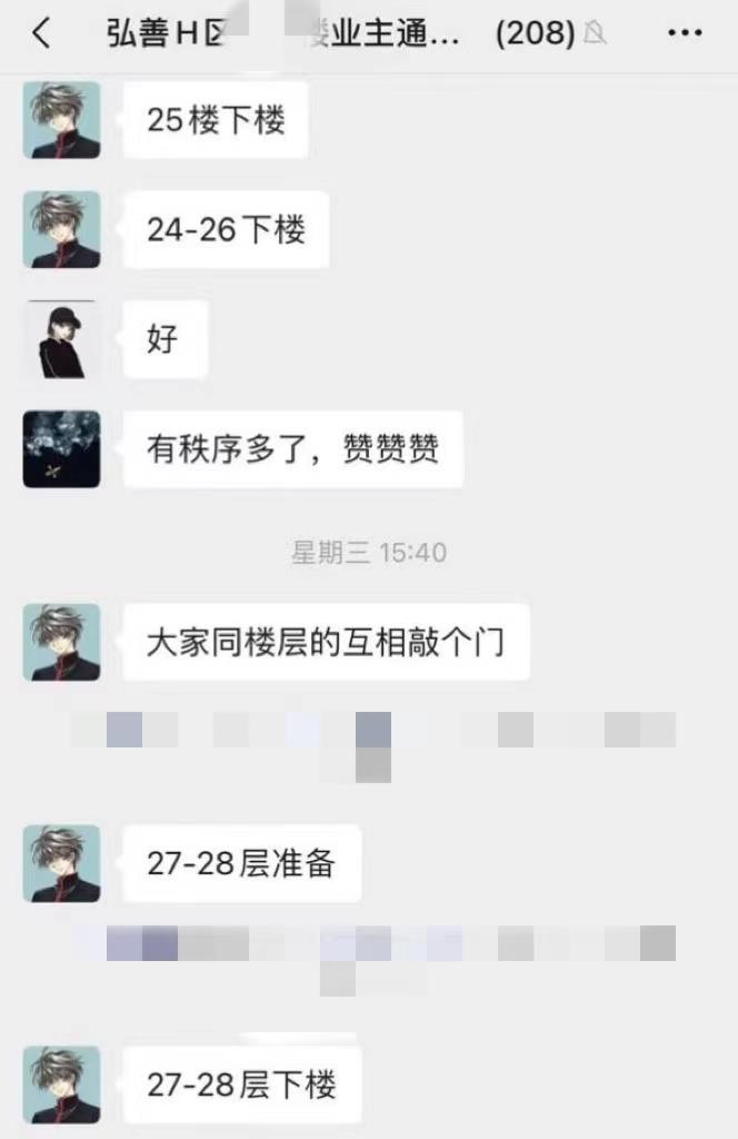 诗意两米线、脑筋急转弯……被这些排队核酸的小设计暖到了