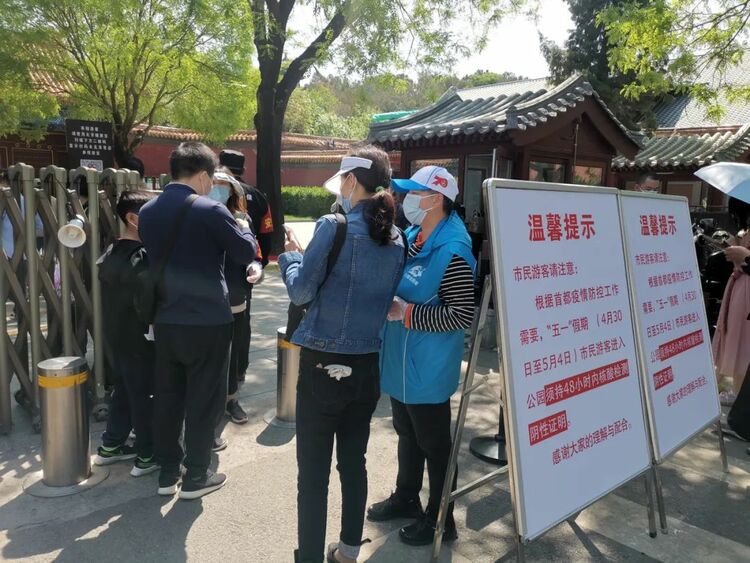 “每次都是阴性，为什么还要持续核酸检测？”_fororder_1