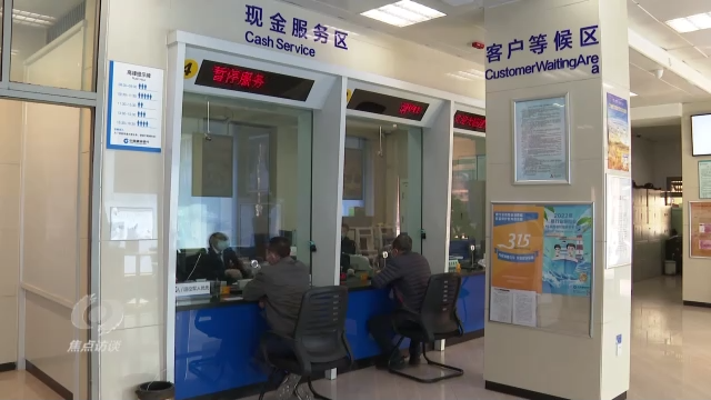 焦点访谈丨黑土地上农事忙