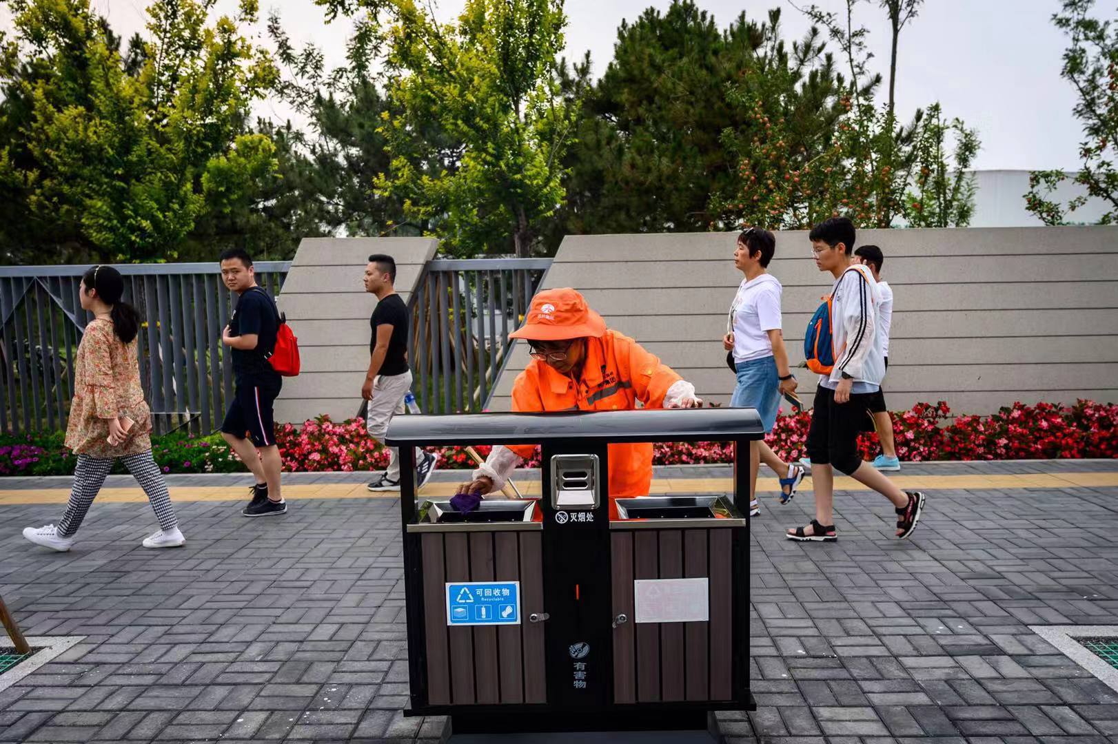 9北京图片_fororder_图1