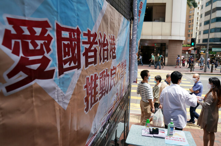 踔厉奋发 和衷共济——在新起点谱写“一国两制”新篇章