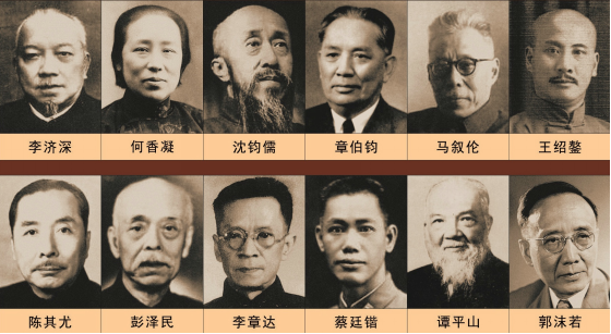 再谈“五一口号”