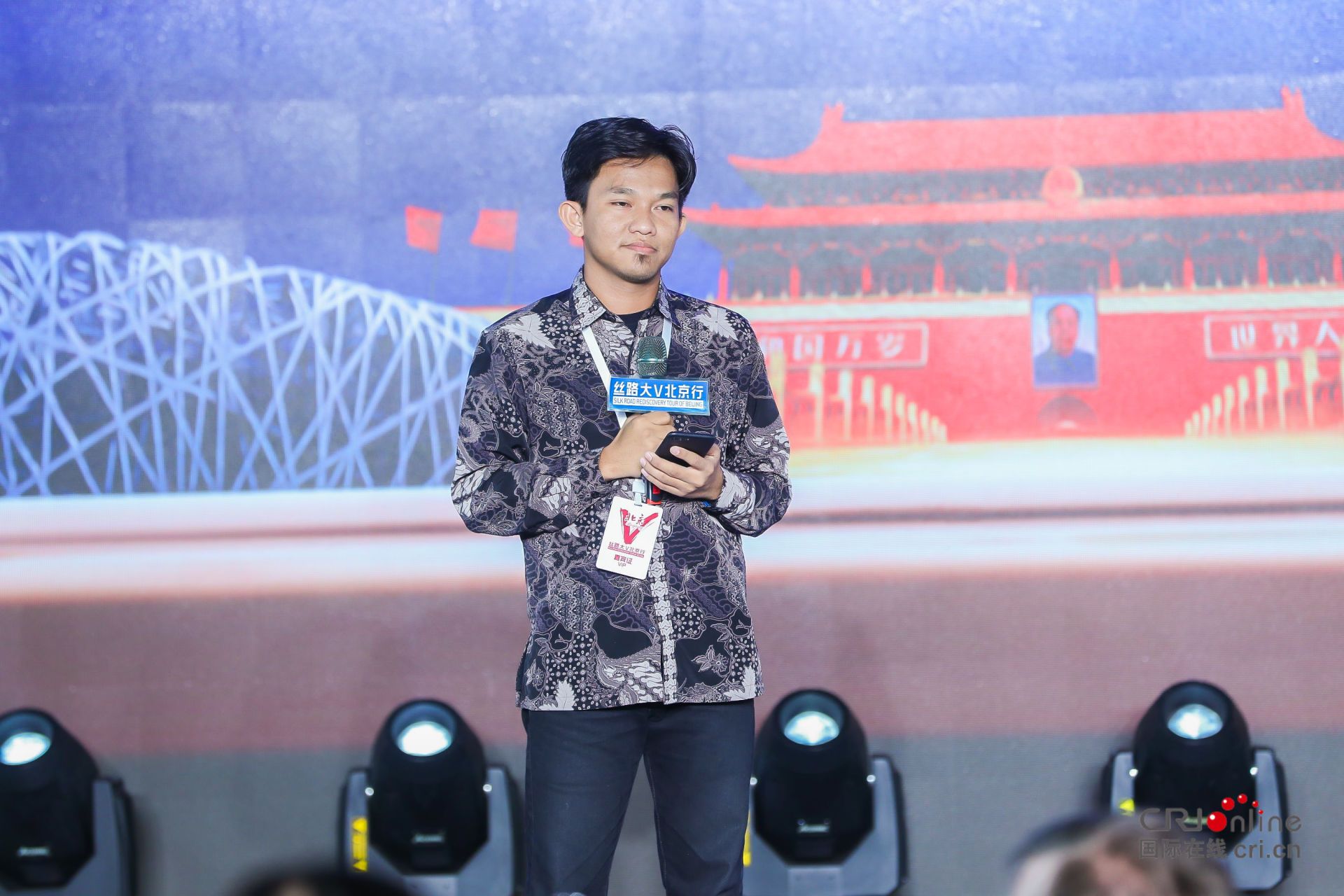 8初见北京_fororder_vbox5198_AU9I5710_114623_small.JPG