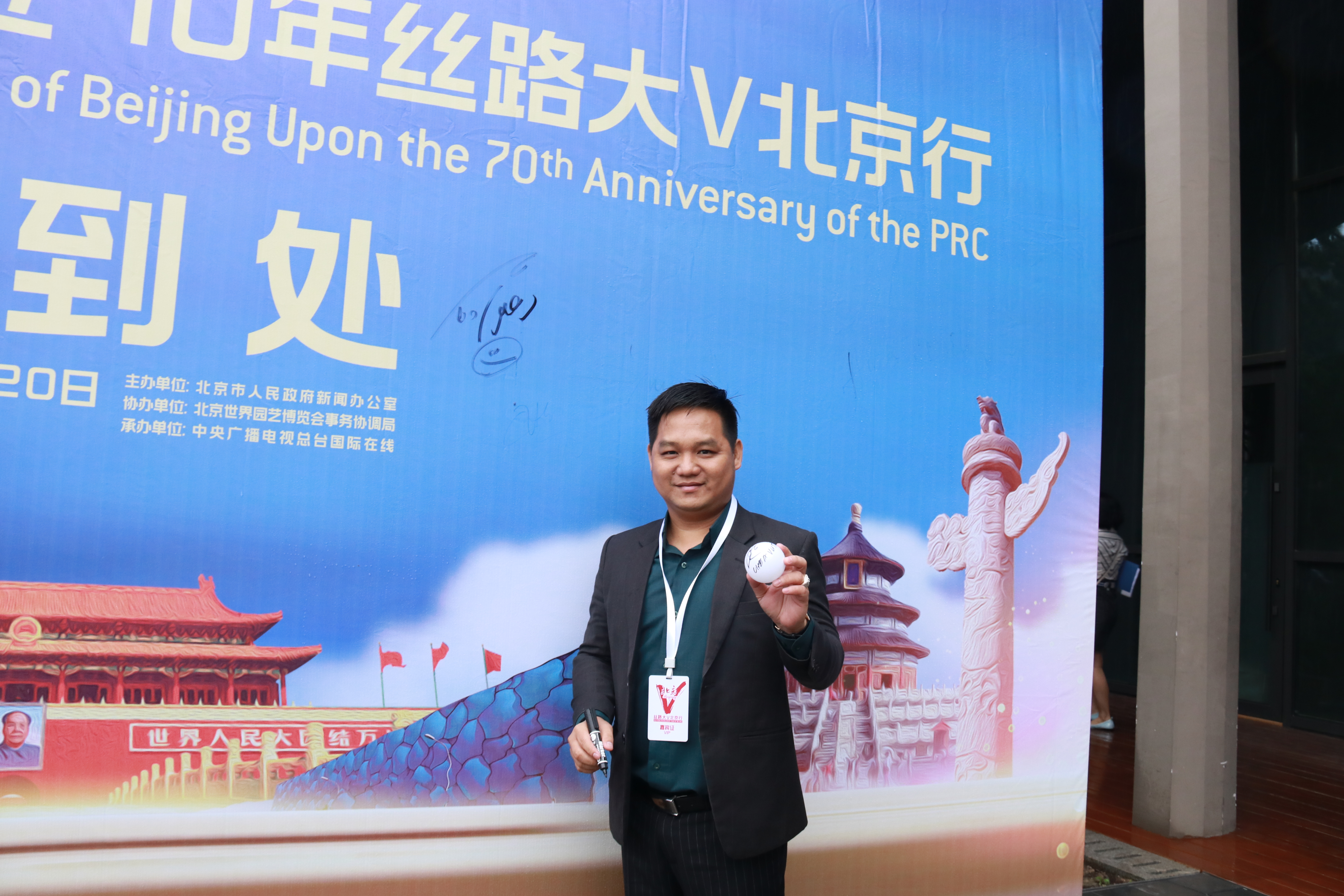 柬埔寨大V谢武塔 Lim Chea Vutha签到_fororder_9