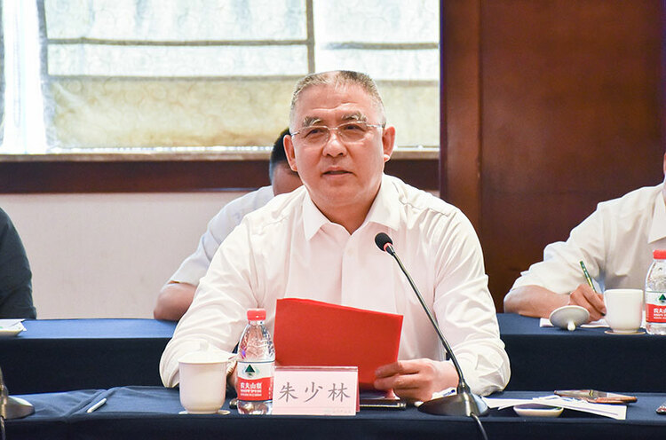 共谋医疗健康商业蓝海 自贡市大安区举行健康产业投资座谈会_fororder_3云南省药品流通行业协会副会长朱少林发言