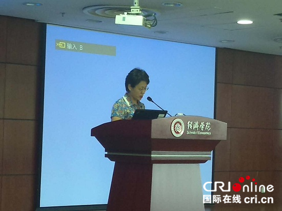 北大经济学院举办“微观经济学理论专题国际学术研讨会”