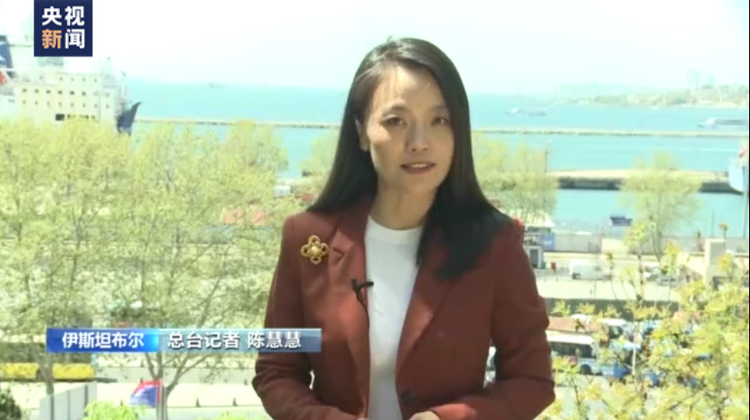 记者观察丨俄乌危机重创土耳其黑海航运业