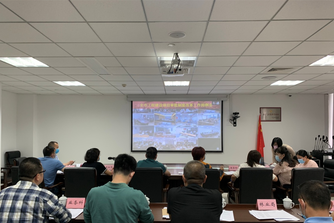 福建泉州：“周事周办”制度助力工建项目复工复产_fororder_图片1