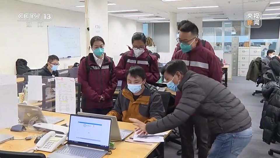 焦点访谈丨同为香港开新篇
