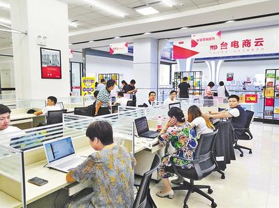 图片默认标题_fororder_2