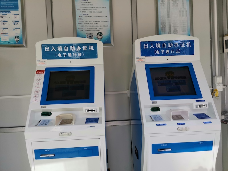 图片默认标题_fororder_WechatIMG13