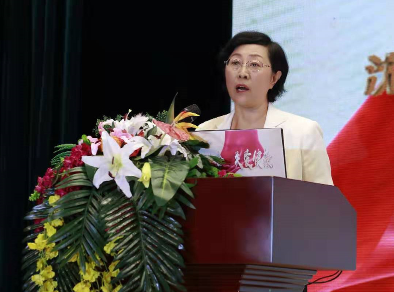 “敬佑生命，关爱健康”沈阳市举办第二届“中国医师节”大会