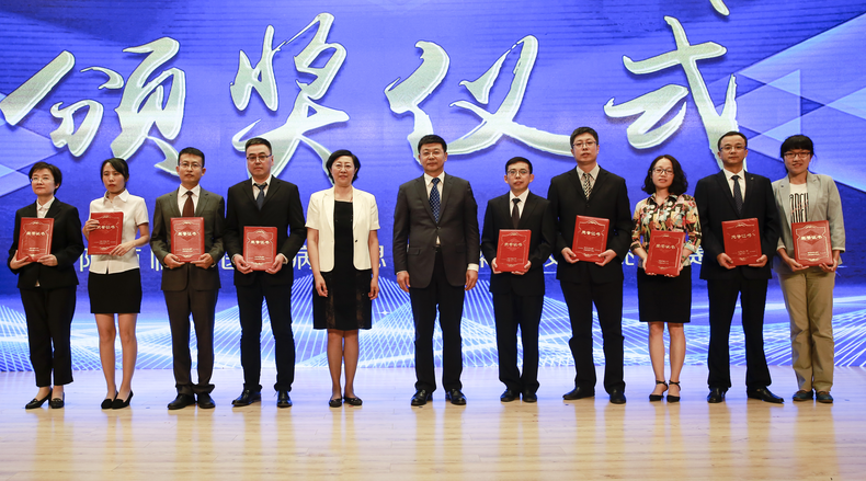 “敬佑生命，关爱健康”沈阳市举办第二届“中国医师节”大会