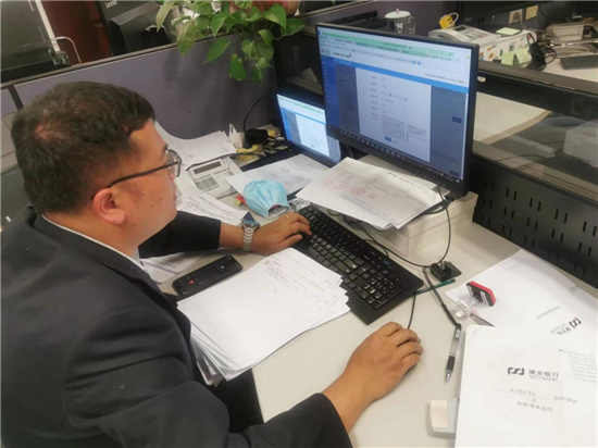 共克时艰勇担当 浦发银行郑州分行以金融力量助力疫情防控_fororder_图片5