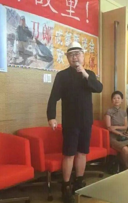 发福后的刀郎现身了！成都举行歌迷见面会