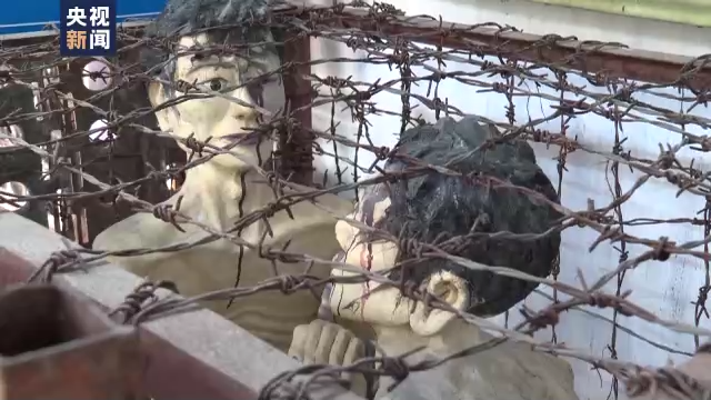 霸权之下丨越南老兵创建陈列馆 揭露美军战争罪行
