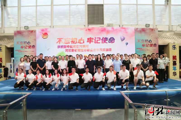 图片默认标题_fororder_02